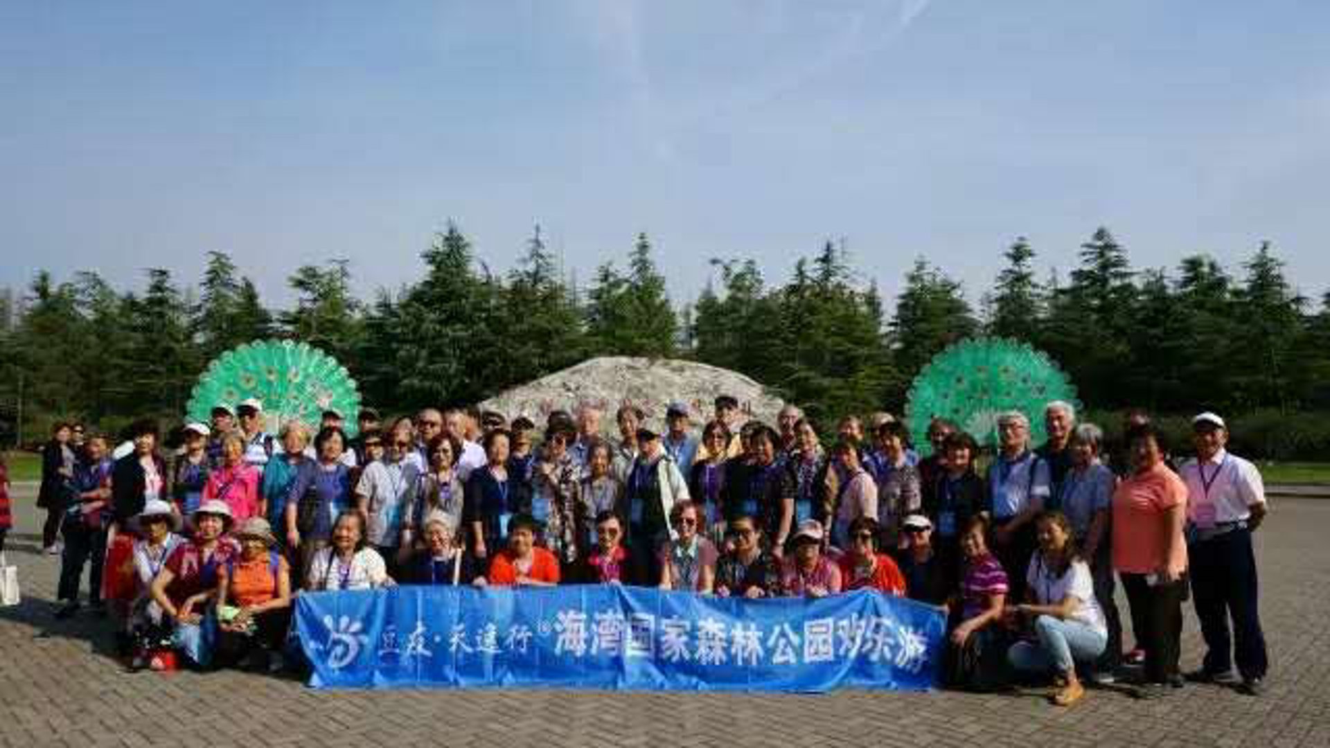 长沙老年公寓：如何选择最适合的养老方式