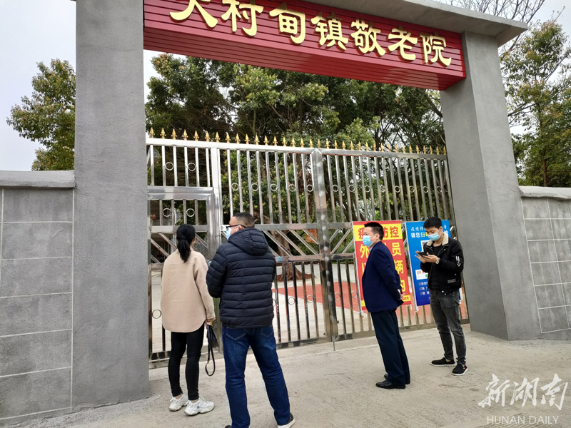 居家养老服务：如何为老年人打造温馨家园